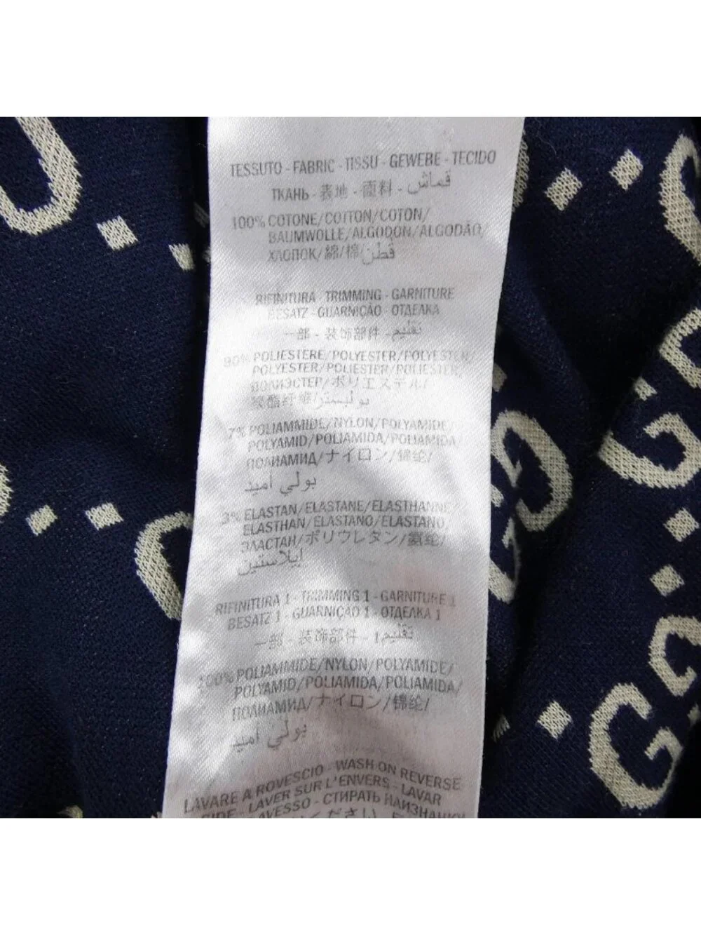 Gucci GG Jacquard Jogging Pants